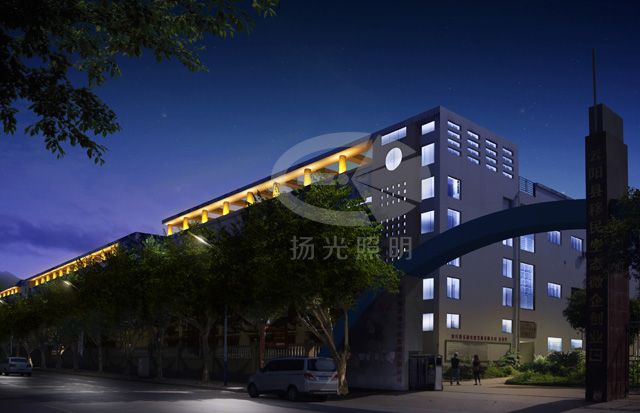 云陽工業園區夜景亮化設計效果圖十一